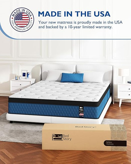 King Mattress - 12 Inch Hybrid Mattress in a Box - Made in USA