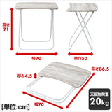 Yamazen DRK-5070 (AIV/SWH) Folding Desk, Width 27.6 x Depth 19.7 x Height 27.7 inches (70 x 50 x 70.5 cm), Compact, Rounded Corners, Anti-Slip, Finished Product, Antique Ivory/White