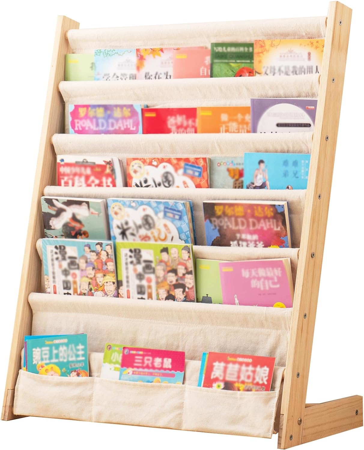 November 2024,Wooden Toddler Book Shelf Organizer - Wooden Kids Book Case Storage