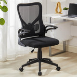 Mid-Back Mesh Ergonomic Office Chair with Flim-up Armrests, Breathable Lumbar