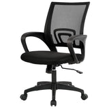 Ergonomic Desk Mid-Back Mesh Computer Lumbar Support Comfortable Executive Adjustable