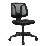 Armless Mesh Office Chair Ergonomic Swivel Black Small Computer Desk Chair No Arms