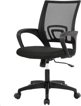 Home Office Chair Desk Computer Chair Adjustable Ergonomic Chair