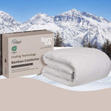 100% Viscose Derived from Bamboo Comforter, Cooling Comforter, Duvet Insert