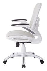 Ventilated Mesh Office Chair - Ergonomic Manager's Desk Chair
