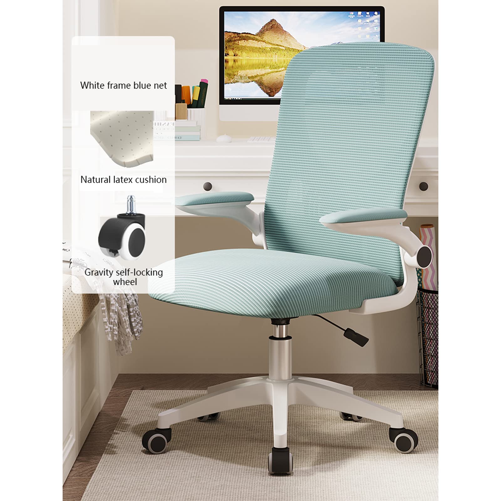 Office Bar Chair Study Computer Chair Home Mesh Swivel Chair Student Writing