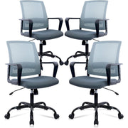 Ergonomic Office Chair - Mesh Desk Chair with Lumbar Support