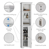 64" Freestanding Storage Cabinet, Bathroom Tall Silm Cabinet with Doors and Adjustable Shelves,