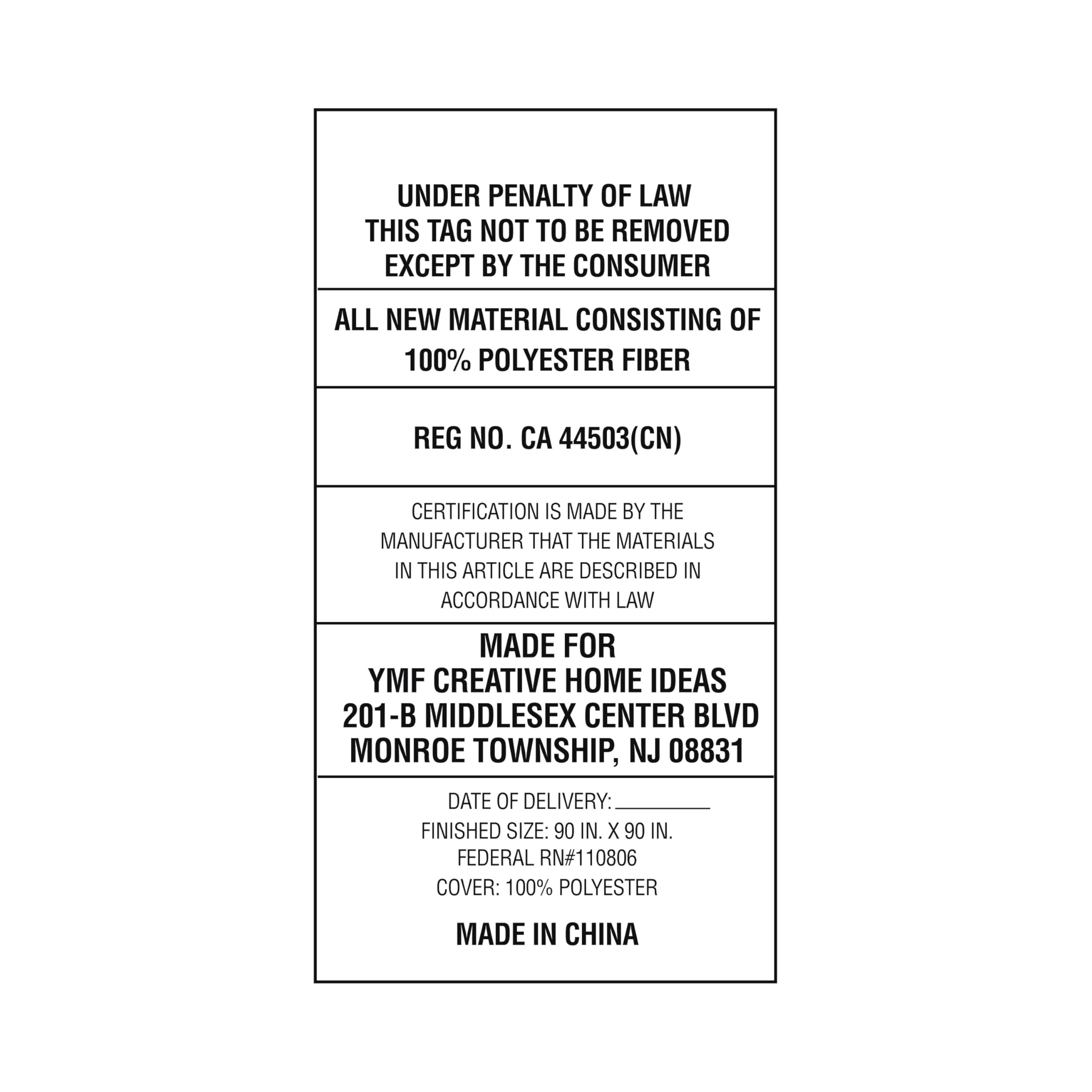 Pink Marshmallow Sparkle Zebra Jacquard Full/Queen Comforter Set - 3 Piece