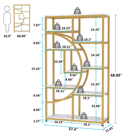 Bookshelf Industrial 5 Tier Etagere Bookcase, Freestanding Tall Bookshelves Display Shelf Storage Organizer with 9-Open Storage Shelf for Living Room, Bedroom, 2 Pack (Gold, 2 Pack)