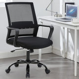 Ergonomic Office Chair Computer Desk Chairs Mesh Task Chair Swivel Rolling Chair