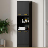 Pantry Cabinet, 75" Tall Freestanding Kitchen Pantry Storage Cabinet with Doors and Adjustable Shelves