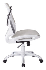 Ventilated Mesh Office Chair - Ergonomic Manager's Desk Chair