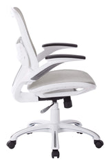 Ventilated Mesh Office Chair - Ergonomic Manager's Desk Chair