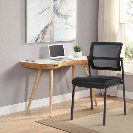 Office Guest Reception Chairs with Leather Cushion and Ergonomic Lumbar Support