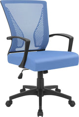 Office Chair Mid Back Swivel Lumbar Support Desk Chair, Computer Ergonomic Mesh