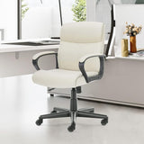 Ergonomic Office Chair Adjustable Height 360° Swivel Rolling Executive Computer Task