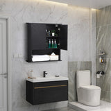 Bathroom Cabinet Wall Mounted, Black Bathroom Medicine Cabinet