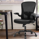 Office Chair, Ergonomic Desk Chair with Flip-up Armrests, PU Leather Computer Chair