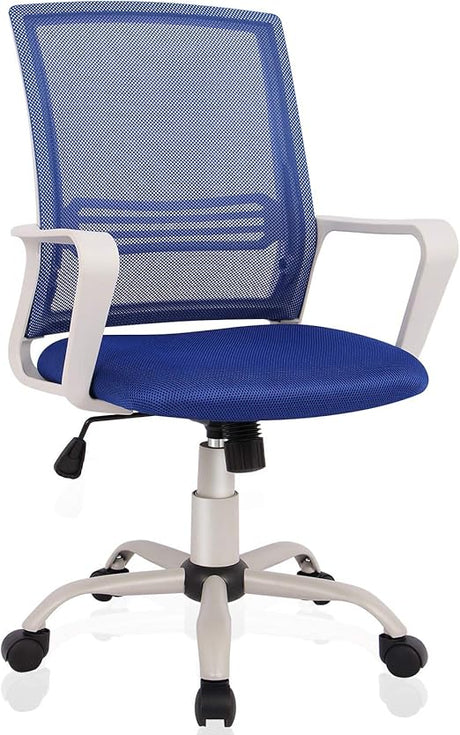 Office Chair, Ergonomic Office Chair Lumbar Support Home Office Desk Chair Computer