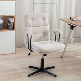 Modern Office Desk Chair, Vanity Chair with Removable Padded Armrests for Home