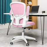 Office Desk Chairs, Ergonomic PC Desk Chair with Wheels, Adjustable Lumbar Support and Height