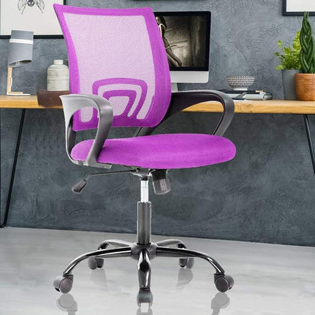 Ergonomic Office Chair Computer Desk Chair with Back Support Mesh Rolling Swivel PC