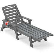 eavy Solid Patio Chaise Lounge with Arm/Cup Holder,HDPE Lounge Chair Outdoor[Wind