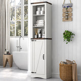 68" Tall Farmhouse Bathroom Storage Cabinet, 5-Shelf Storage Cabinet