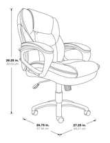 Faux Leather Manager's Office Chair with Lumbar Support