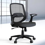 Ergonomic Small Task Desk Office Chair Without Arms Height Adjustable