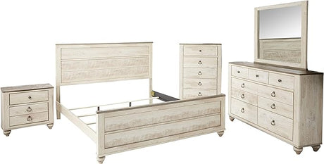 5-Piece Imerland Contemporary Bedroom Set