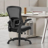 Office Chair with Adjustable Arms, Ergonomic Desk Chair Pu Leather Computer Chair