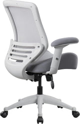 Ergonomic Mesh Computer Desk Office Chair with Super Soft Adjustable Arms