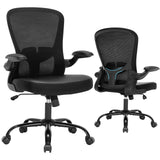 Office Chair, Ergonomic Desk Chair with Flip-up Armrests, PU Leather Computer Chair