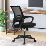 Mesh Computer Chair Home Office Chair Ergonomic Desk Chair with Lumbar Support&