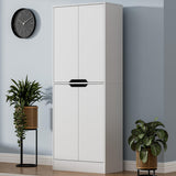 71" Tall Kitchen Pantry Cabinet, 4 Doors Freestanding Cupboard Cabinet