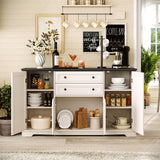 Farmhouse 58" Buffet Cabinet with Storage,34" Tall Sideboard Cabinet w/2 Large Drawers&4 Grooved Doors,Wood Rustic Coffee Bar Cabinet for Dining Room,Kitchen,Living Room,White