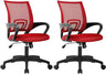 Home Office Chair Ergonomic Desk Chair Mesh Computer Chair