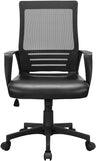 Ergonomic Mesh Office Chair with Lumbar Support