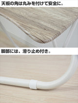 Yamazen DRK-5070 (AIV/SWH) Folding Desk, Width 27.6 x Depth 19.7 x Height 27.7 inches (70 x 50 x 70.5 cm), Compact, Rounded Corners, Anti-Slip, Finished Product, Antique Ivory/White