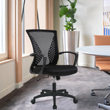 Home Office Chair Mid Back PC Swivel Lumbar Support Adjustable Desk Task Computer Ergonomic Comfortable Mesh Chair