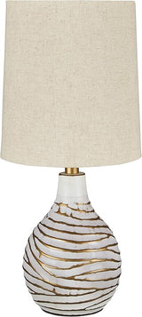 Mari Contemporary 27.75' Mercury Glass Table Lamp, Gray & Gold