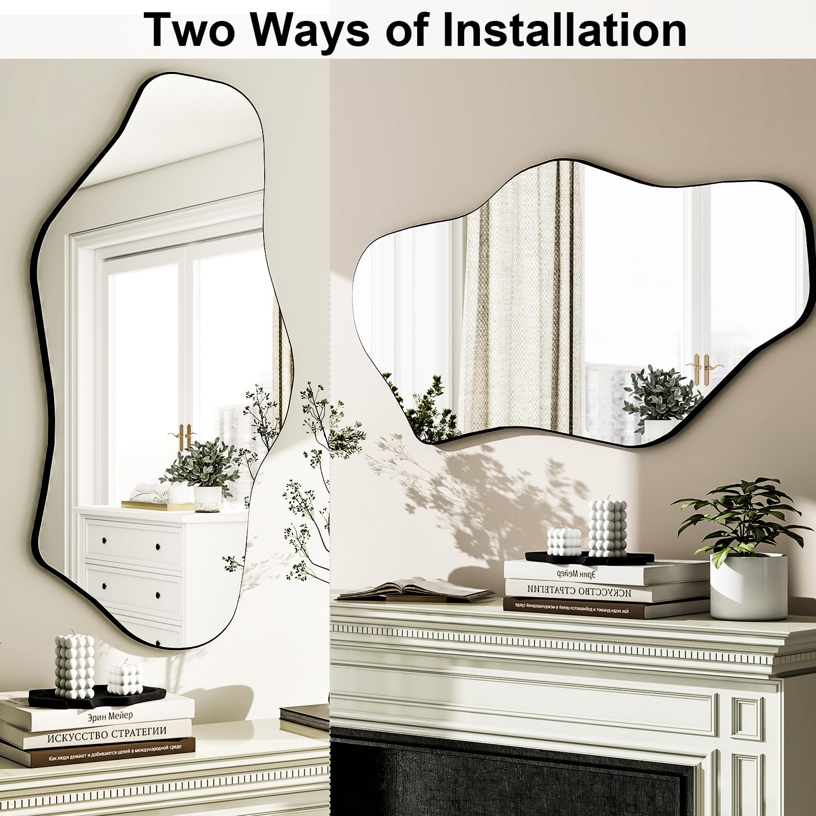 Large Irregular Wall Mirror 48" x 21" - Asymmetrical Full Length Mirror