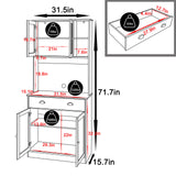 72'' Kitchen Pantry Cabinet Storage Hutch with Microwave Stand, Freestanding Pantry