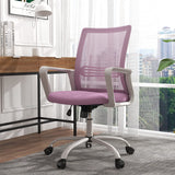 Office Chair, Desk Chair Home Office Chair Mesh Computer Chair Ergonomic Office Chair