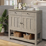 Buffet Sideboard Cabinet with Storage, 33.5''H Farmhouse Coffee Bar with 2 Cabinets and 2 Drawers,