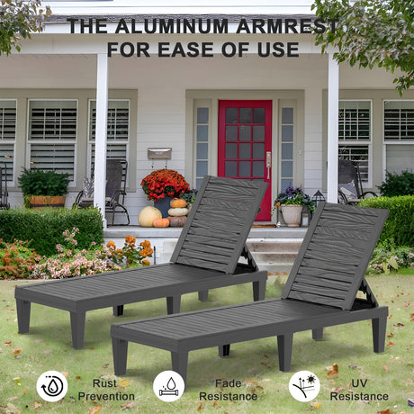 EasyUp Chaise Lounge Chairs with 5-Position Adjustable Backrest, UV-Resistant, Fade-Resistant, Waterproof, Lightweight & Easy-to-Move Resin Sun Loungers for Garden, Pool, Beach, Patio – Light Brown