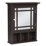 Neal Wooden Over The Toilet Bathroom Removable Wall Medicine Cabinet