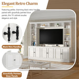 4-Piece Entertainment Center Wall Unit for TVs up to 70"